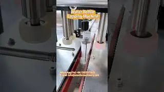 Water Bottle Capping Machine #cappingmachine #capping #bottlecappingmachine #machine #shorts #short