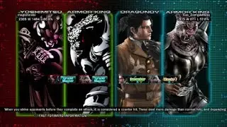 TTT2: magishinobi (Yoshi/A.King) vs Ken_ZomgWtfBbq (Dragunov/A.King)
