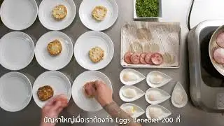 (Sub Thai) Control the Chaos with the Breville|Polyscience Control Freak