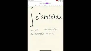 Интеграл от e^xsin(x)dx #математика #исчисление #интегралпочастям #натуральныйлогарифм #синуснаяф...