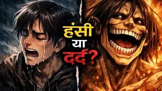 The Dark Reality Behind Titans' Smile! 😱 (Attack on Titan Secrets)