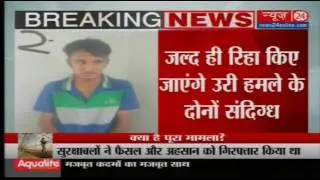 Uri attack: 2 teenager terror guides to return to Pakistan