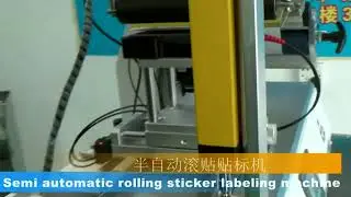 semi automatic rolling labeling machine for flat surface products