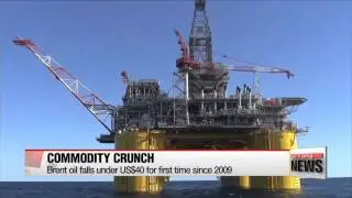 Brent oil falls under $40 for first time since 2009