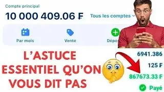 L'astuce qu'on vous dit pas sur les paris sportifs ! L'astuce incroyable #ParisSportif #foot #faille