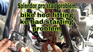 setting the piston valve head does not start badly after setting the piston head.