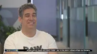 פאלו אלטו נטוורקס - כתבת ערוץ 22