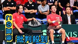【テニス】デビス杯予選２回戦日本は初日２連敗　添田豪監督「少しの流れが向こうに行ってしまった」
