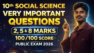10th social science public important questions 2026 | Confirm 5,8 Marks Questions| 100/100 Confirm