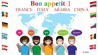 bon appetit in Different (part 1)#languages   - How do they sound different?