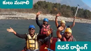 River Rafting in Beas River # kullu manali # Himachal pradesh
