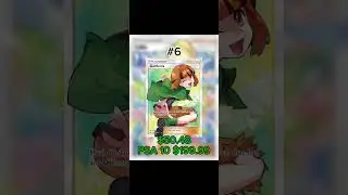Top 10 Most Expensive Ultra Prism Cards