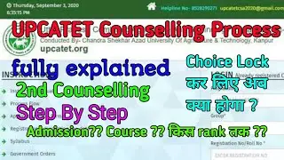 UPCATET मे second counselling  में seat मिलने के बाद का process . 2020