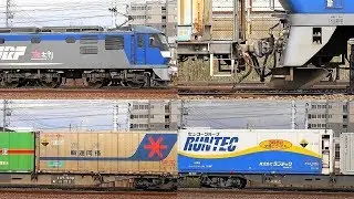 2017,10,1 貨物列車1050レ満載‼ 超重量級1300t級貨車を牽き出すEF210エコパワー桃太郎‼