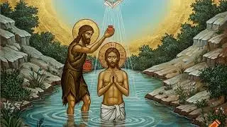 የ ጥምቅ በዓል መዝሙሮች ስብስብ