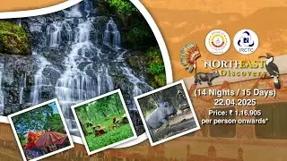 Discover the Hidden Gems of Northeast India with IRCTC&rsquo;s 
