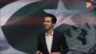 Agenda Pakistan || Pakistan Blue Economy || Maj. S. M. Nadeem || M. Zafeer || 01_01621