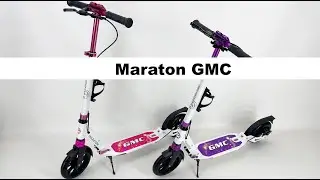 Самокат Maraton GMC городской для девочек | Два амортизатора, 20 см колеса, дисковый тормоз [2022]
