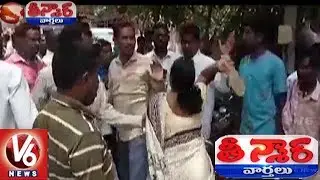 MPP Election Fight In Telangana | Teenmaar News | V6 News
