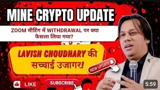 Mine crypto withdrawal updates 👍