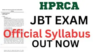 🔴👉HPRCA JBT Official Syllabus OUT CHECK now 