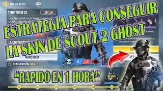 ✅TIPS PARA CONSEGUIR RAPIDO LA SKIN SCOUT 2 GHOST EN COD MOBILE | GAMEPLAY EVENTO MAR DE ACERO