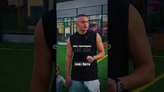 POV: Романов вспоминает сколько лет его сыну😅 #stepupprogram #arutmain #romanov.production #пов #мем