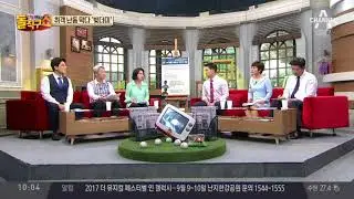 취객 난동 막다 &lsquo;빚더미&rsquo;