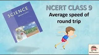 🚗 Average Speed of Round Trip | Abdul&rsquo;s Journey | Class 9 Motion Q8 NCERT Solved