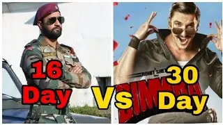 Uri 16th Day &Simmba 30th Day | BoxOfficeCollection