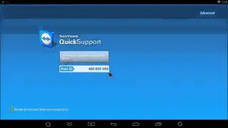 Quick Support - How To