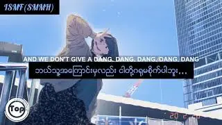 🎼Auburn-All about him🎼Tik Tok Song(Mmsub)