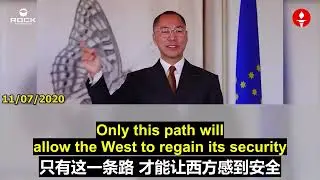 Strategy to Eliminate the CCP: Cutting Off Western Economic and Political Suppor