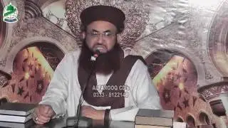 Labiak Ya Rasool Allah Juma//  Dr Ashraf Asif Jalali \\ ALFAROOQ CDS \\ ISLAM HAM TERE HAIN