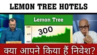 Lemon Tree Hotels Latest Share News Today | Lemon Tree Hotels Share Latest News