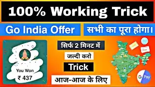 Google Pay All Tickets Collect 100% Working Trick,New go India offer Trick, How to Earn Tickets & KM