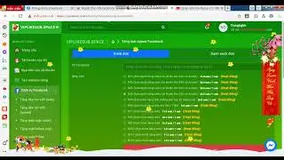 share tool buff follow page