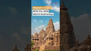 UNESCO World Heritage | Khajuraho Temples #unesco #khajurahotemples #shorts