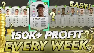 FIFA 21 &mdash; ЛЕГКАЯ ПРИБЫЛЬ БОЛЕЕ 150 ТЫСЯЧ КАЖДУЮ НЕДЕЛЮ! ЛУЧШИЕ МЕТОДЫ ТОРГОВЛИ В FIFA 21 СЕЙЧАС! (Метод торговли в FIFA 21)