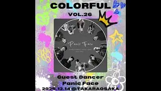 PanicFace
