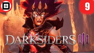 ИСТИННЫЙ ГРЕХ | Darksiders III | ФИНАЛ