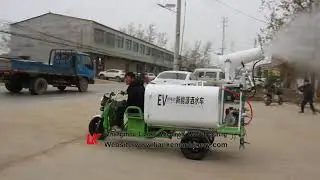 Multifunctional electric spray disinfection sprinkler