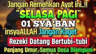 🔴LANGSUNG DIKABULKAN..‼️CUKUP PUTAR SEKALI DAN DENGARKAN, 100 RIBU MALAIKAT TURUN | REZEKI LANCAR