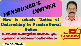 Pensioner's Corner , How to submit 