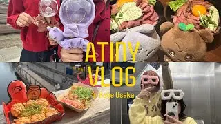ATINY vlog ︎┊︎爆食と乗船🏴&zwj;☠️