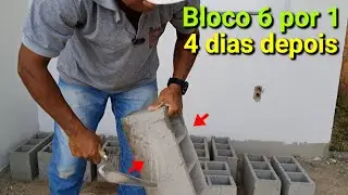 Как выглядел цементный блок из смеси 1:6 через 4 дня?