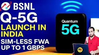 BSNL 5G LAUNCH IN INDIA 🇮🇳 || What is Q-5G Service || Bsnl 5g News | Bsnl 5g Update #bsnl5g #bsnlQ5g