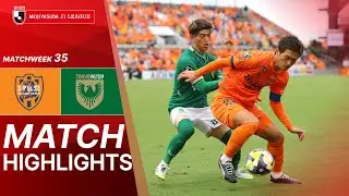 Shimizu S-Pulse vs Tokyo Verdy - Game Highlights | 2025 J1 LEAGUE | MW35