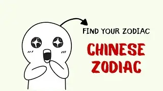 Chinese Zodiac: What Your Birth Year Says About You