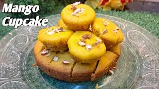 আম কেক | ডিম ছাড়া ম্যাঙ্গো কেক | Mango Cupcake Recipe | Soft & Spongy Cake |